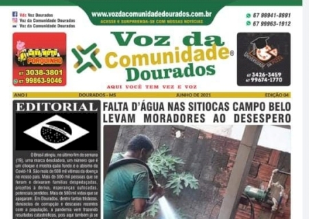 JA EM CIRCULAÇÃO A QUARTA EDIÇÃO  DO JORNAL VOZ DA COMUNIDADE DOURADOS. A EDIÇAO NA VERSÃO IMPRESSO JA ESTA DISPONÍVEL NA BANCA DO JAIME.