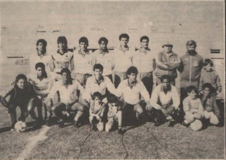 CAD foi vice-campeão estadual em 1984 e 1989