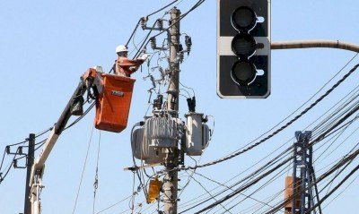 Conta de luz ficará 18,16% mais cara em MS