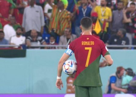 Portugal vence Gana por 3 a 2 com gol histórico de Cristiano Ronaldo
