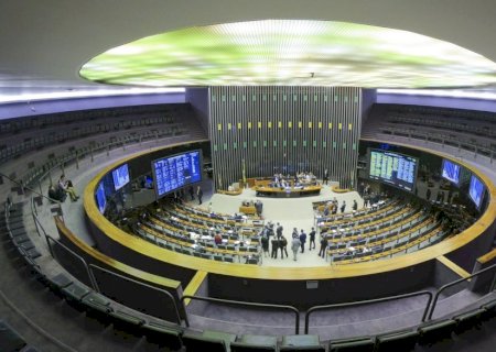 Câmara aprova agravante para crime de injúria racial