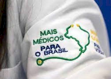 Edital reserva duas vagas para Dourados