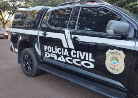 Cerca de R$ 1 milhão em espécie é apreendido em imóvel de 'laranja' investigado em operação