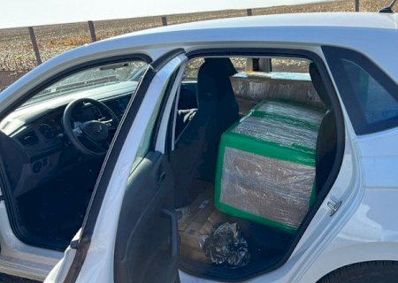 Porta de entrada, MS é alvo de operação da PF e Receita Federal