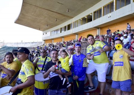 DAC estreia no Sul-Mato-Grossense no dia 21 de janeiro, no Douradão