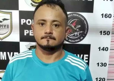 Alvo de atiradores em condomínio durante 'saidinha' está foragido