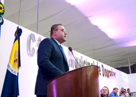 Dourados é 17ª no país e 1ª do Centro-Oeste em qualidade da máquina pública