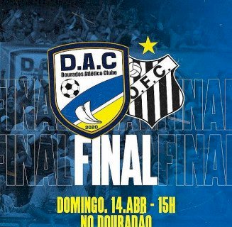Estádio Douradão está pronto para a final do campeonato Sul-Mato-Grossense