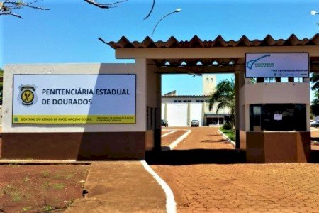 Dupla do semiaberto é presa com maconha 'coladas' nas costas em Dourados
