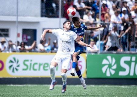 DAC estreia na Copa São Paulo de Juniores com revés